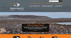 Desktop Screenshot of nunavutparks.com